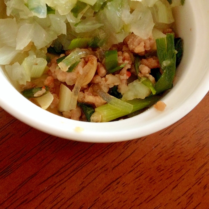 離乳食中期豚ミンチとニラピーマン春雨の中華炒め レシピ 作り方 By Mi 6352 楽天レシピ 離乳食中期豚ミンチとニラピーマン春雨の中華炒め レシピ 作り方 By Mi 6352 楽天レシピ